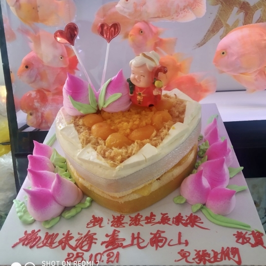 bánh kem mừng thọ