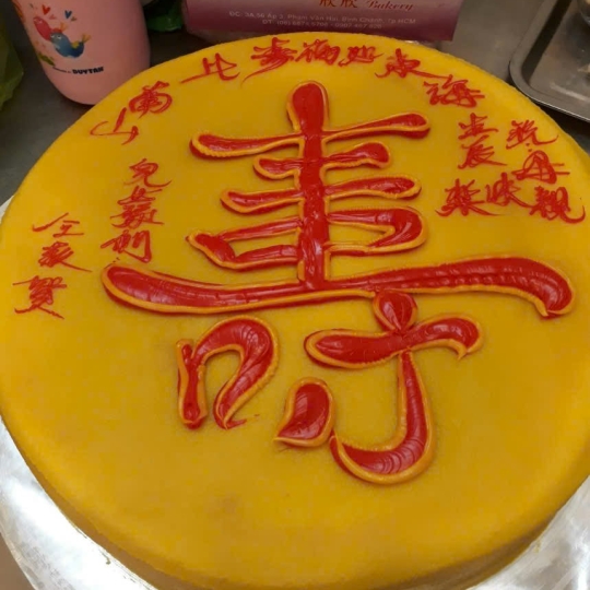 Bánh kem mẫu thọ