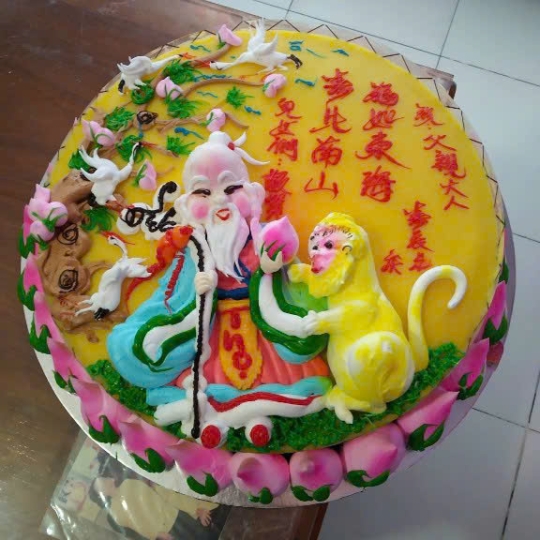 Bánh kem mẫu thọ