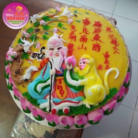Bánh kem mẫu thọ