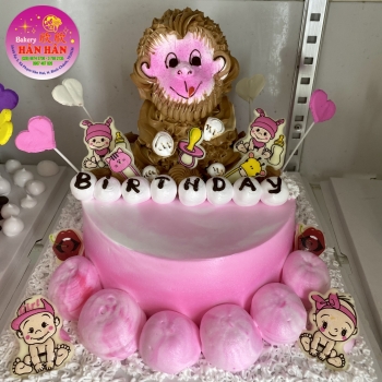 bánh kem sinh nhật thú nổi