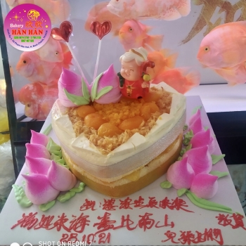 bánh kem mừng thọ