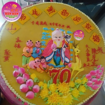  Bánh kem mẫu thọ