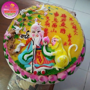 Bánh kem mẫu thọ